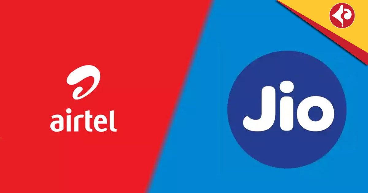 Airtel vs Jio