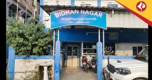 Bidhannagar murder case