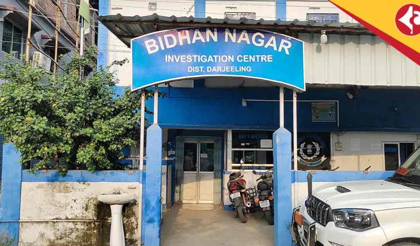 Bidhannagar murder case