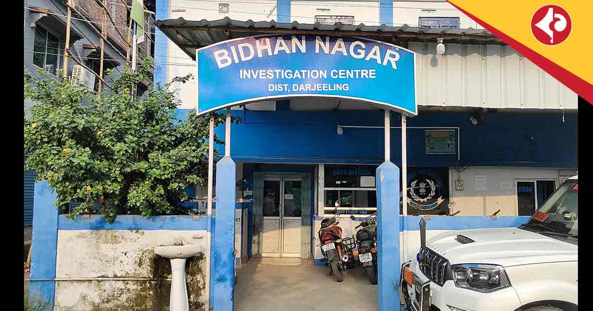 Bidhannagar murder case