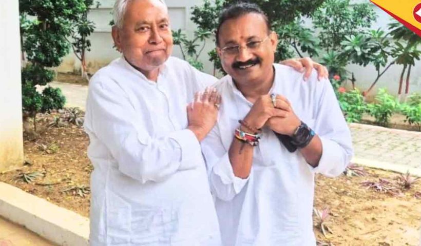 Bihar Minister Ashok Choudhary Lands Assistant Professor Job at 58