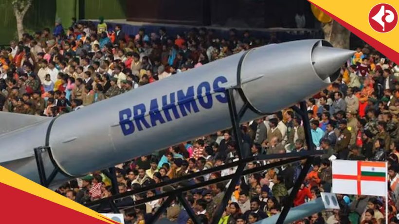 Brahmos