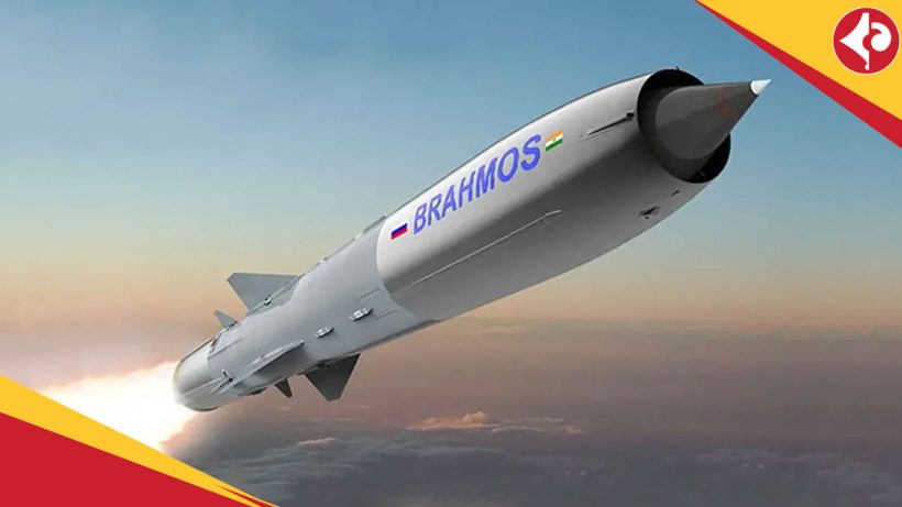 Brahmos