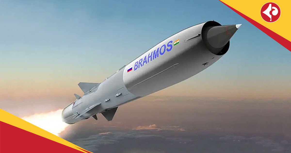 Brahmos