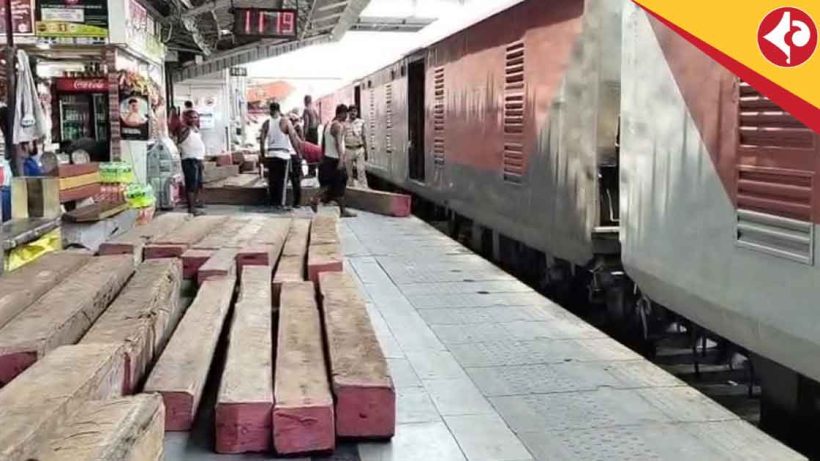 Burma Teak Smuggling Busted at New Jalpaiguri Station, Raises Rail Security Concerns