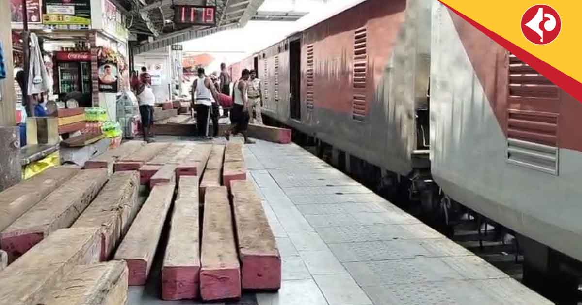 Burma Teak Smuggling Busted at New Jalpaiguri Station, Raises Rail Security Concerns