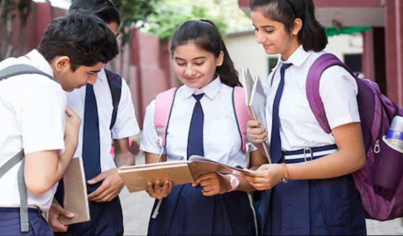 CBSE new rules for exams