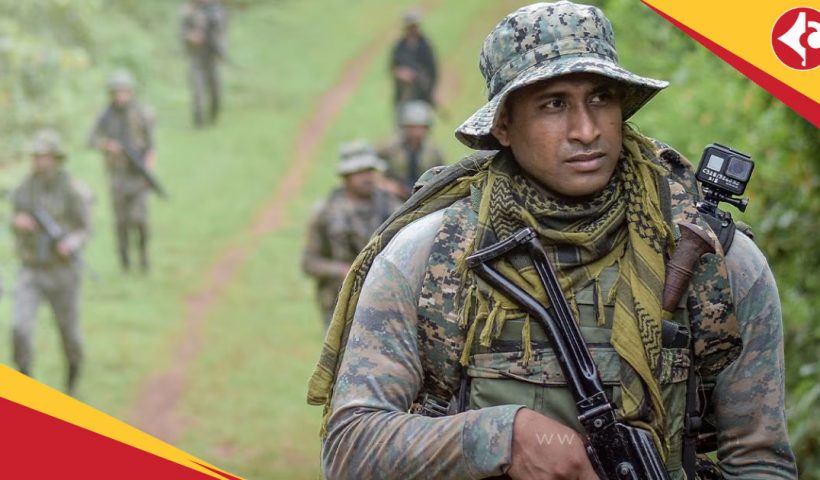 CRPF