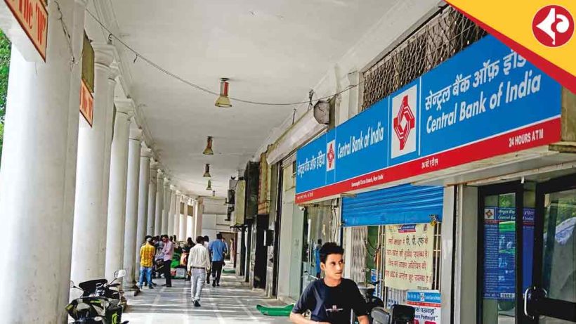 Central Bank of India