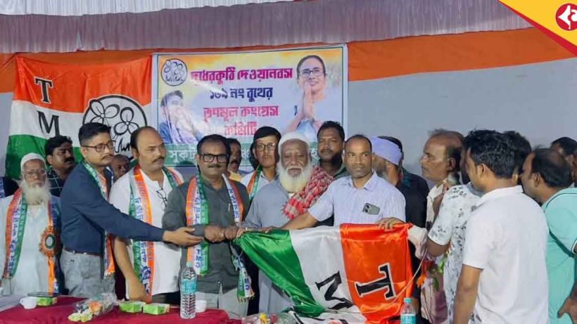 Cooch Behar Left Front Faces Defections as Families Join Trinamool Congress in Sutkabari
