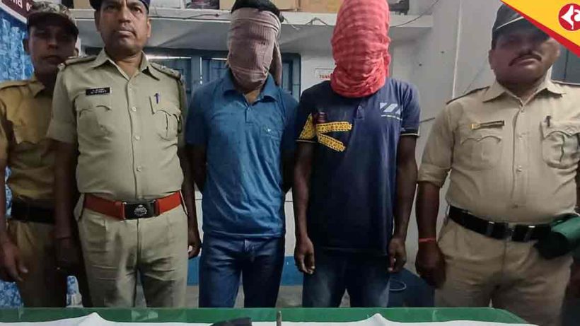 Mekhliganj Raid: Cooch Behar Police Nab Duo with Illegal Firearm