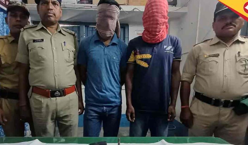 Mekhliganj Raid: Cooch Behar Police Nab Duo with Illegal Firearm