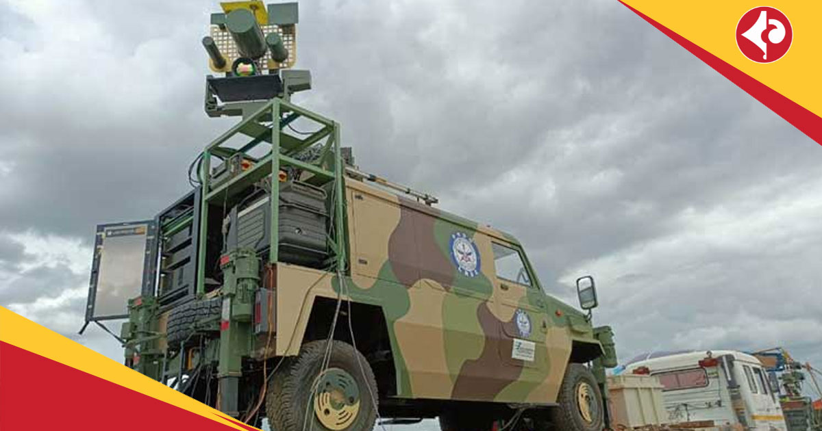 D-4 Anti Drone System