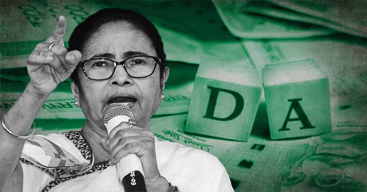 Government decision on DA