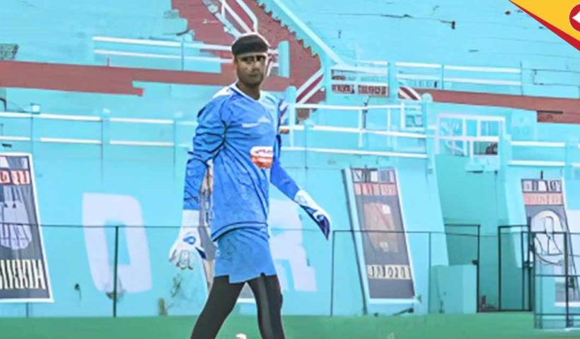 Mohun Bagan Signs Bengali Goalkeeper Deeprobhat Ghosh to Bolster Youth Team