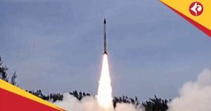 ET-LDHCM missile