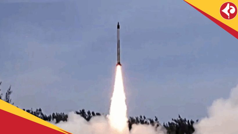 ET-LDHCM missile