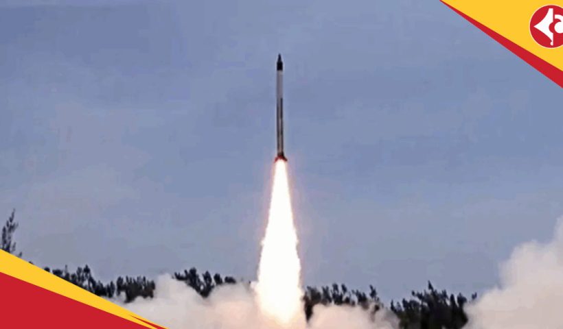 ET-LDHCM missile