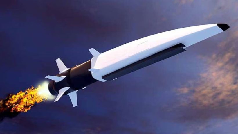 ET-LDHCM Missile
