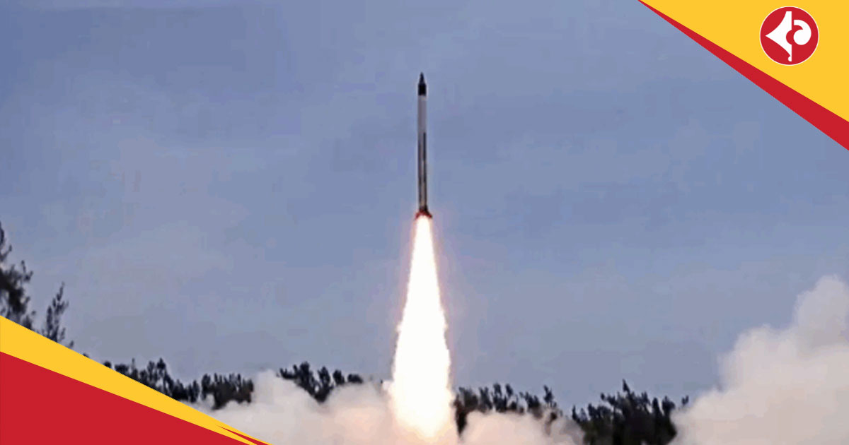 ET-LDHCM missile