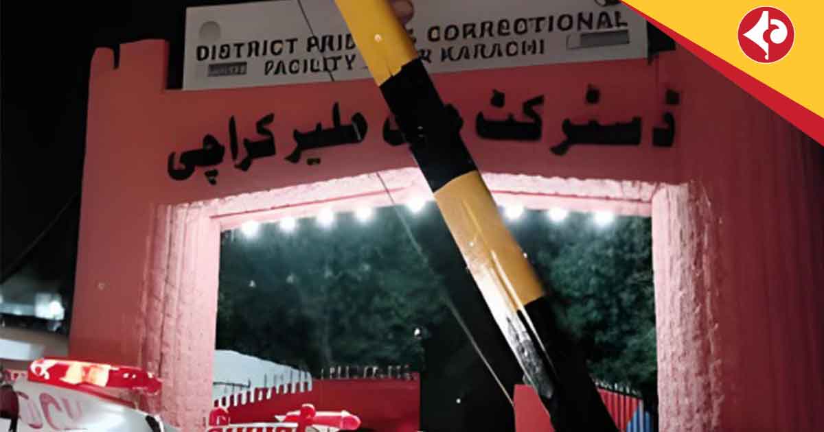 Earthquake Triggers Massive Jailbreak in Karachi