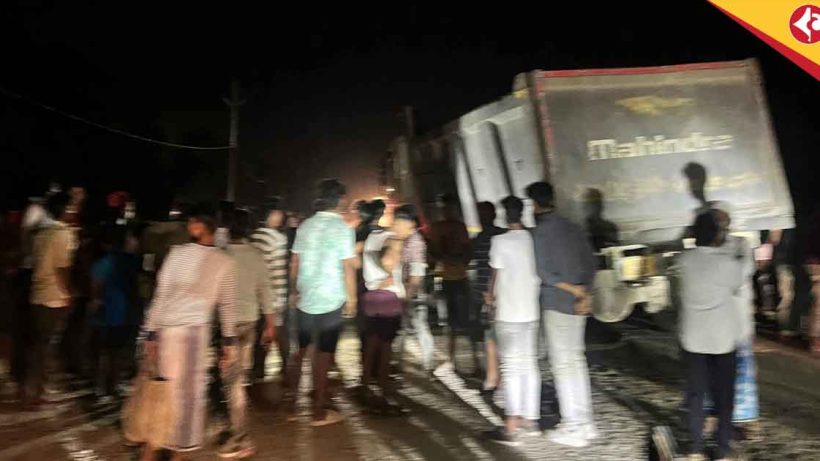 Fatal Crash in Kishanganj