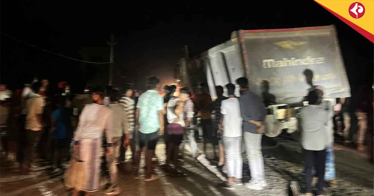 Fatal Crash in Kishanganj