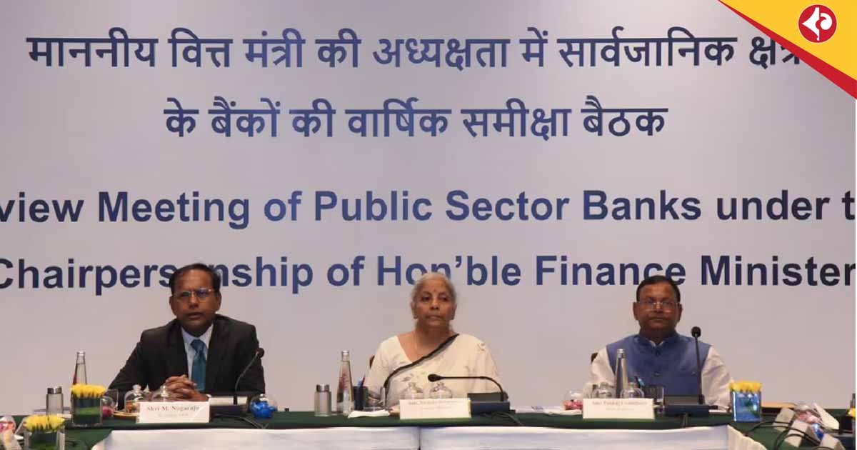 Finance Minister Nirmala Sitharaman Meets PSU Bank Chiefs