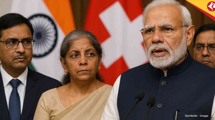 Finance Ministry Clarifies Swiss Bank Reports, Denies Illegal Money Surge