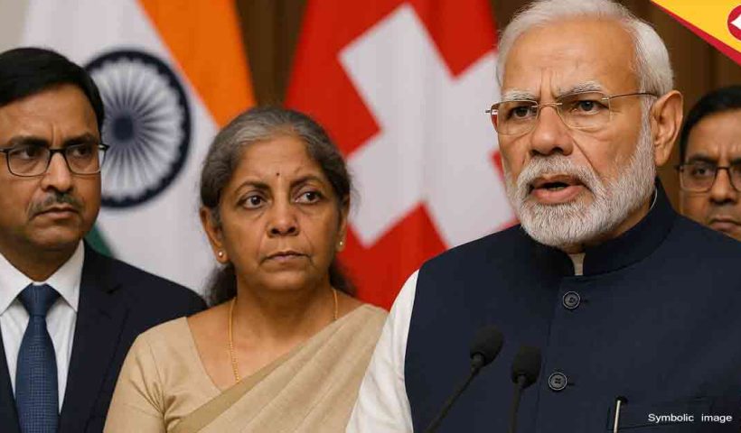 Finance Ministry Clarifies Swiss Bank Reports, Denies Illegal Money Surge