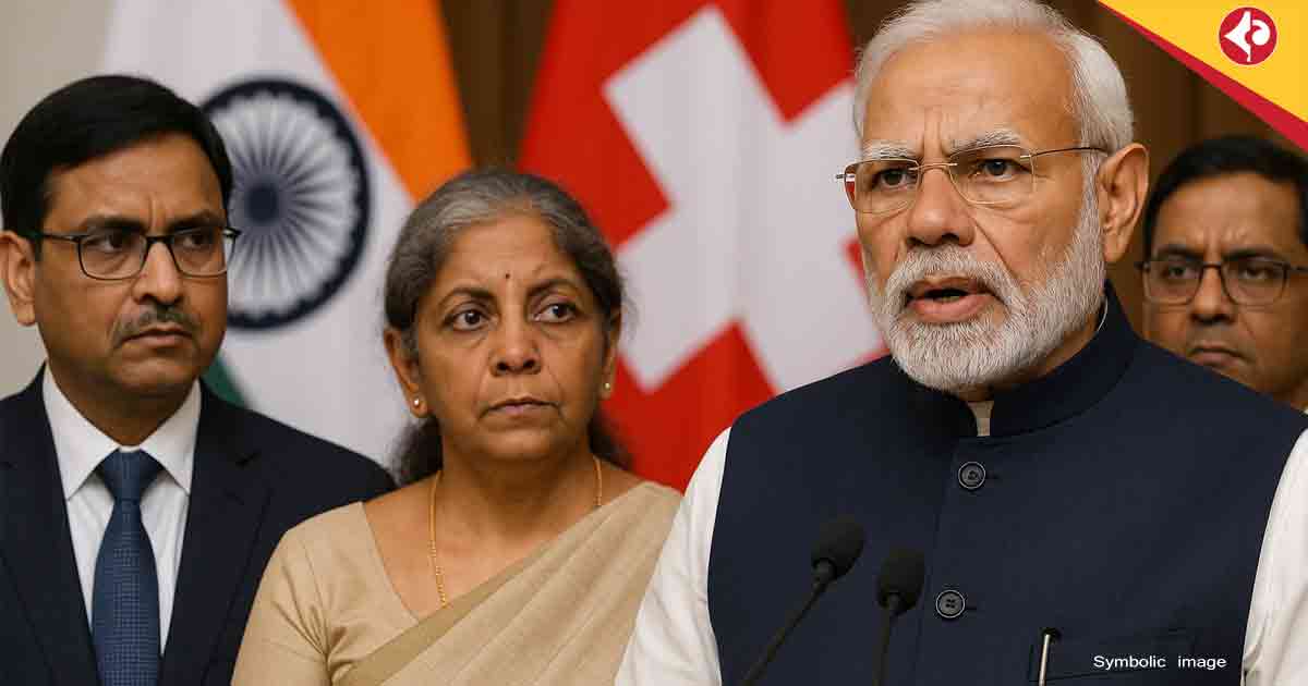 Finance Ministry Clarifies Swiss Bank Reports, Denies Illegal Money Surge