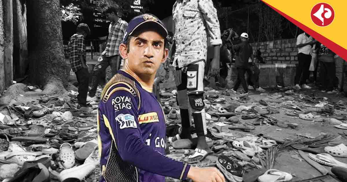 Gautam Gambhir Slams IPL Victory Roadshow