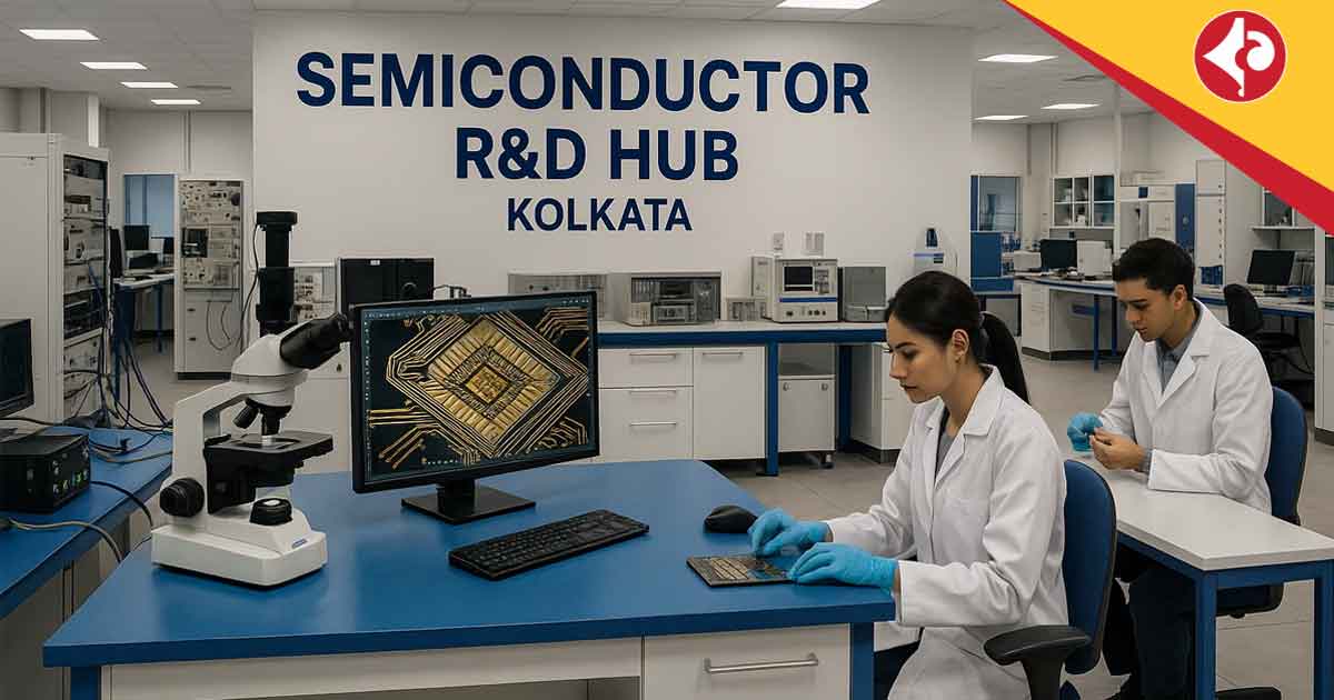GlobalFoundries to Set Up Semiconductor R&D Hub in Kolkata’s Sector V