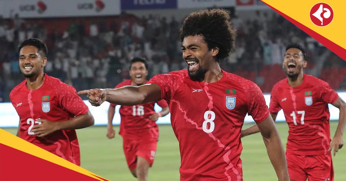 Hamza Choudhury celebrates his first goal for Bangladesh Football Team