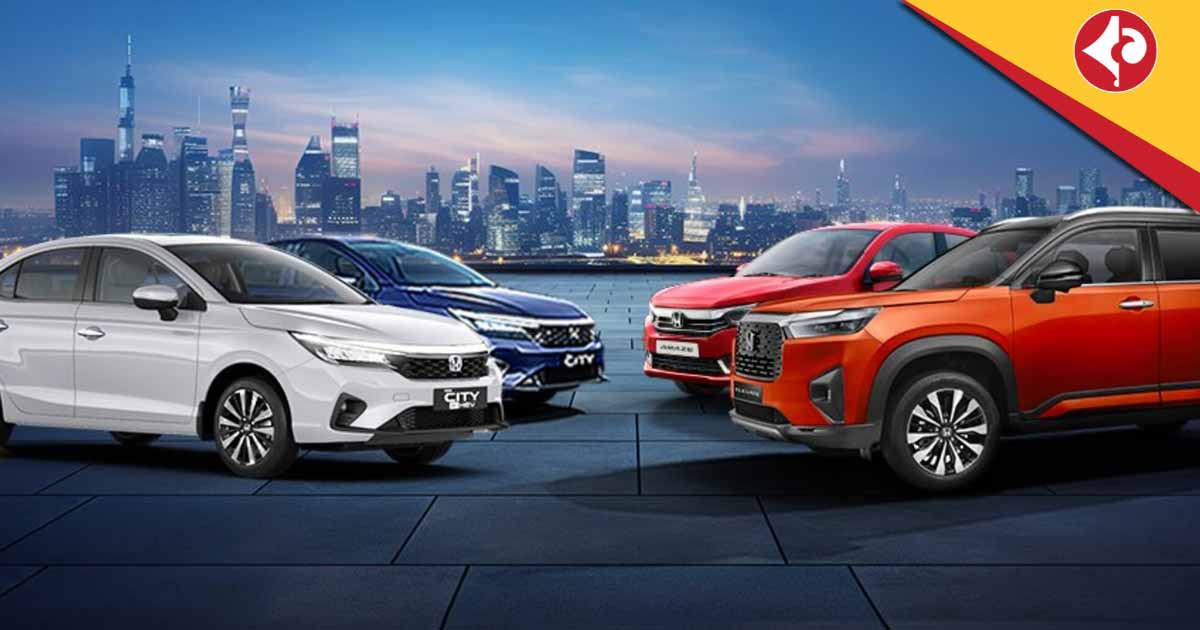 Honda Cars India offers discounts up to ₹1.20 lakh in June