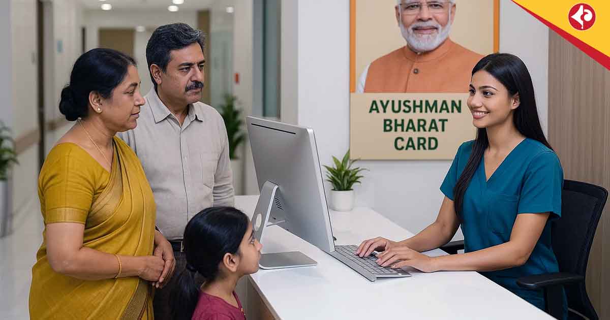 How to Apply Online for Ayushman Bharat Card: Step-by-Step Guide