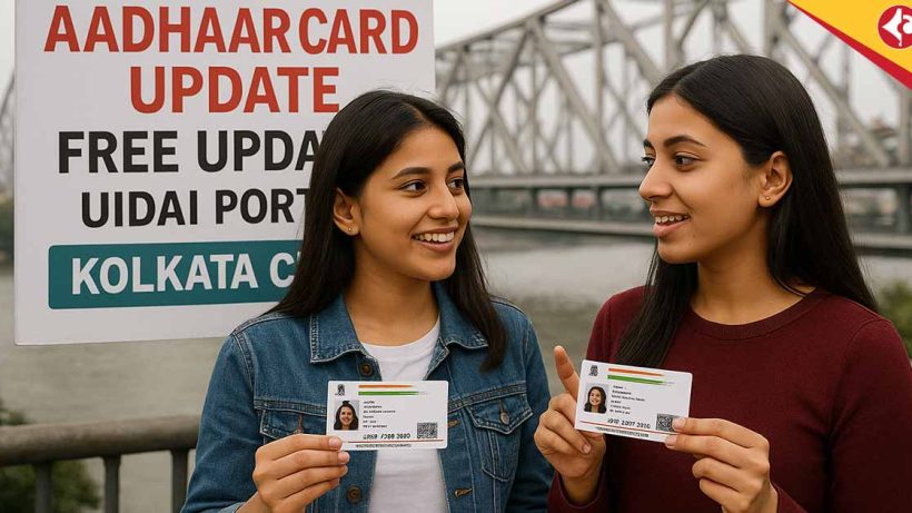 How to Update Mobile Number in Aadhaar Card: Step-by-Step Guide