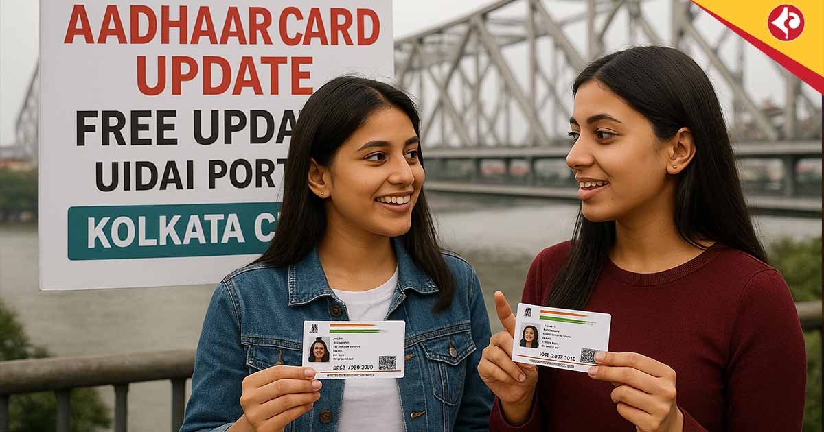 How to Update Mobile Number in Aadhaar Card: Step-by-Step Guide