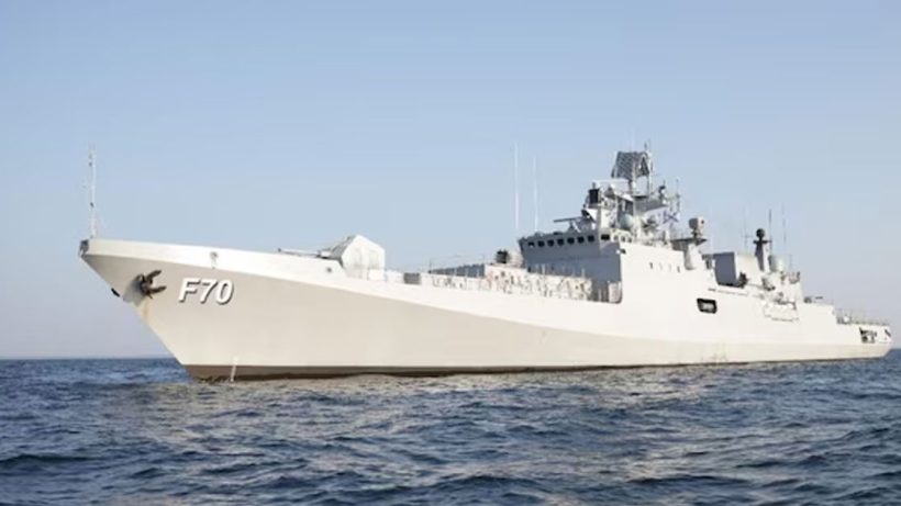 INS Tamal