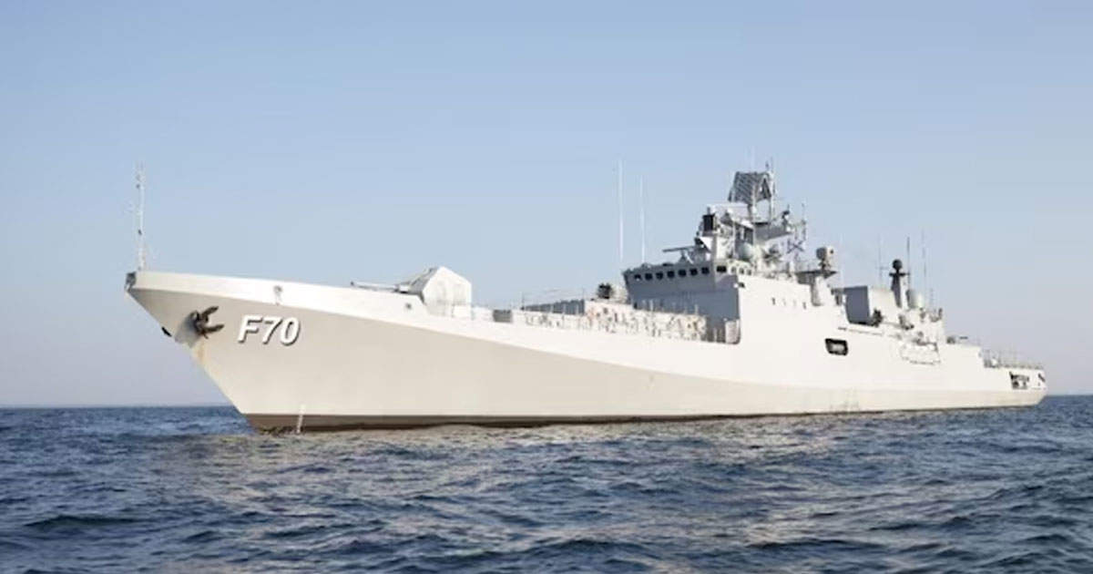 INS Tamal