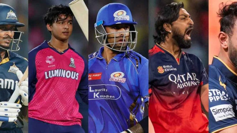 IPL 2025 Awards Full List