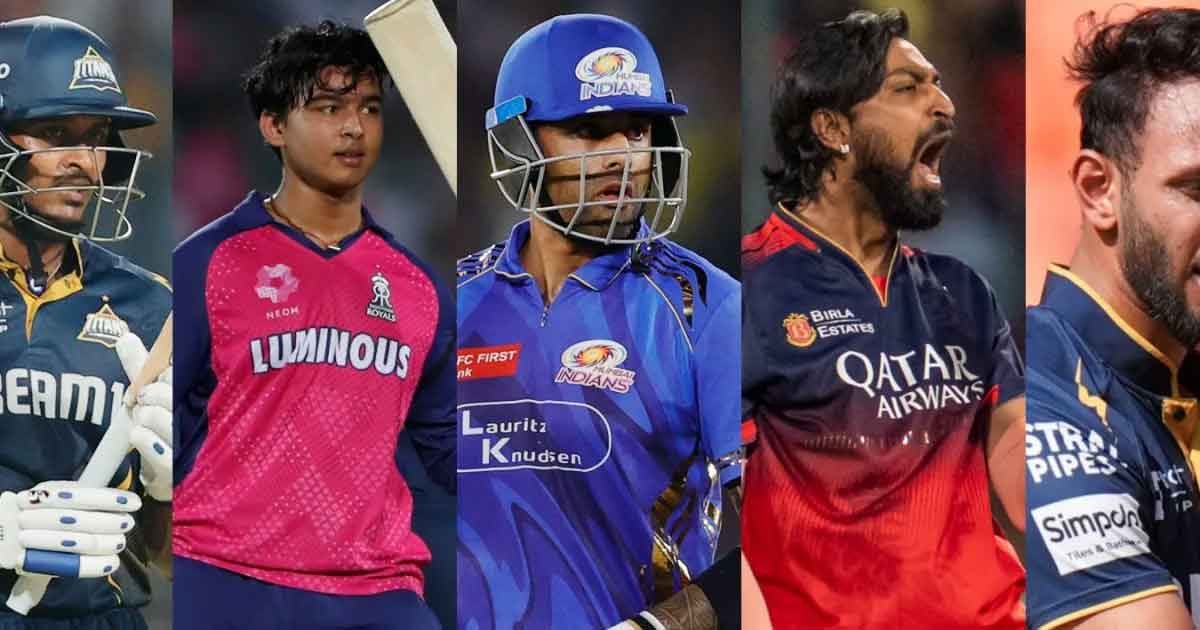 IPL 2025 Awards Full List