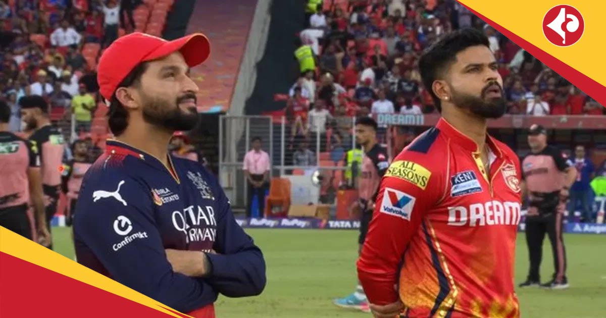IPL 2025 Final PBKS won toss against RCB