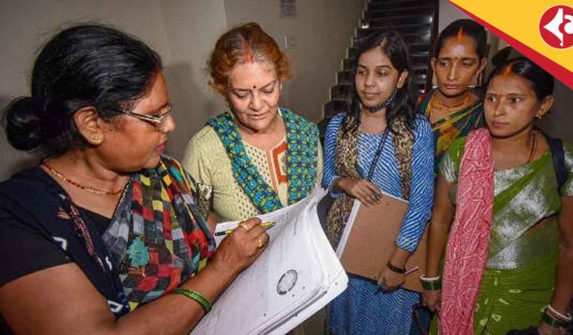 India 2027 Census