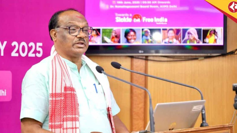 India Announces ₹10 Crore Bhagwan Birsa Munda Prize for Sickle Cell Disease Drug Development