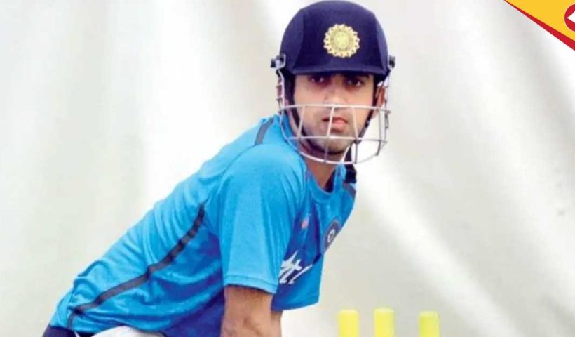 India U-19