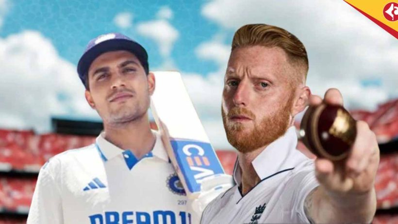 India vs England