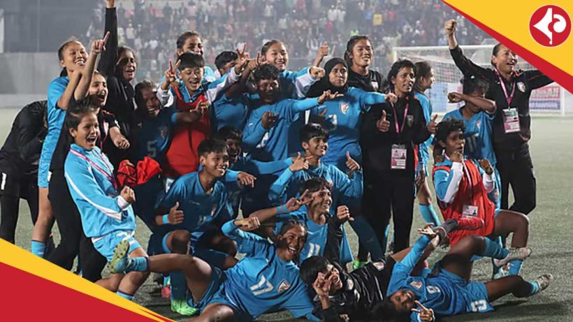 Indian Football Team Withdraws from Womens SAFF U-20 Championship