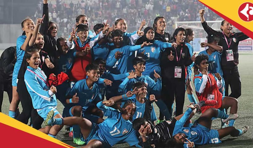 Indian Football Team Withdraws from Womens SAFF U-20 Championship