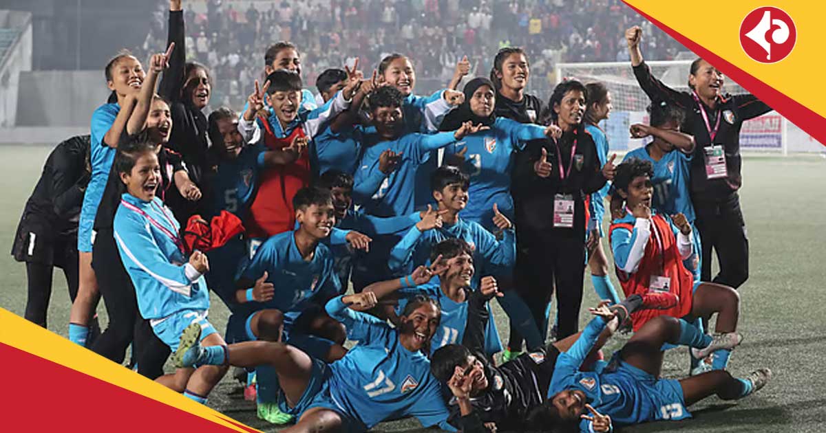 Indian Football Team Withdraws from Womens SAFF U-20 Championship